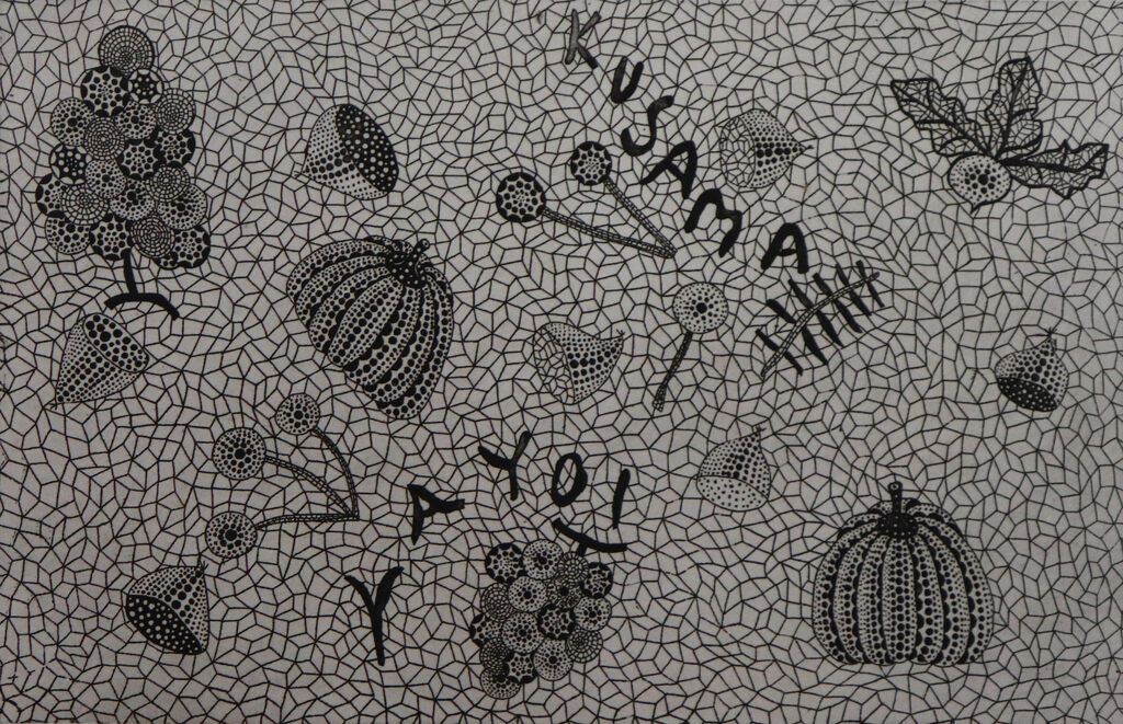 Yayoi Kusama, Visionary Field, Executed in  1995.