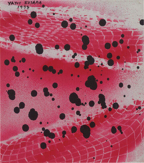 Yayoi Kusama, Sunset Beach, 1978