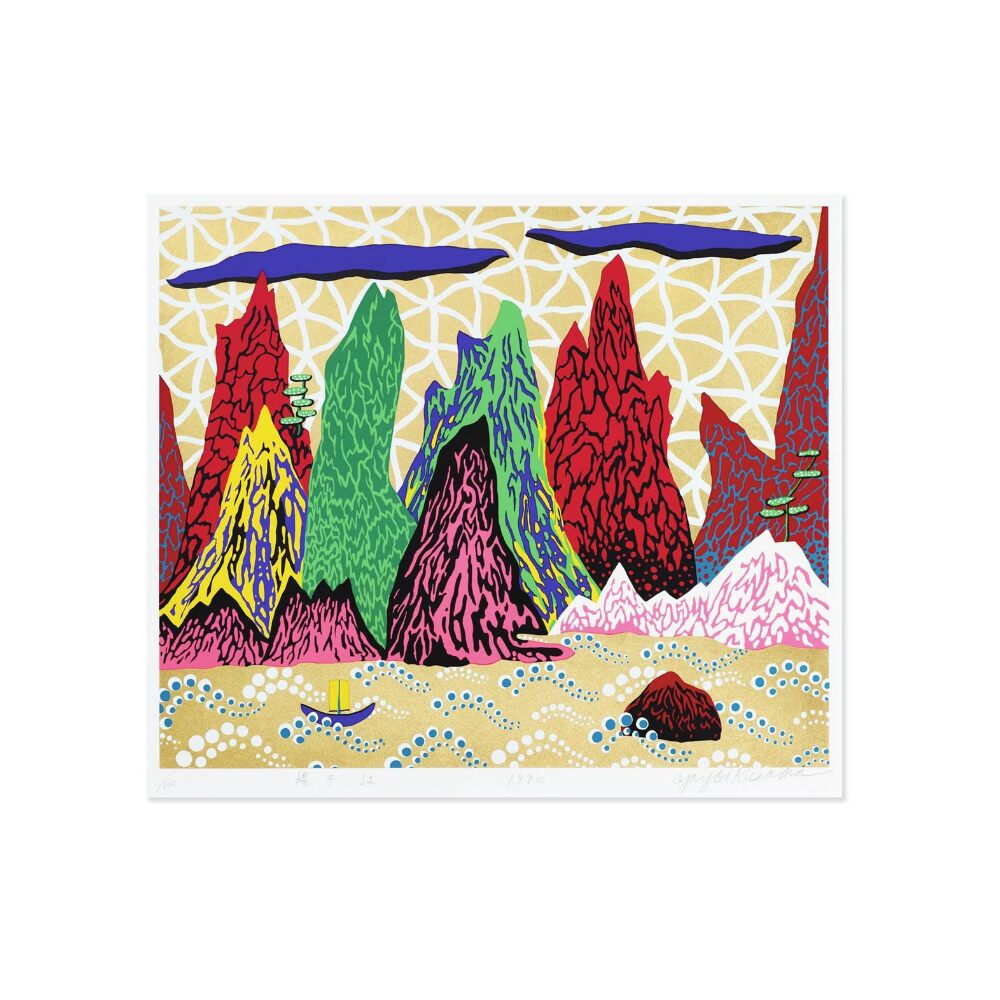 Yayoi Kusama, The Yangtze River, 1990