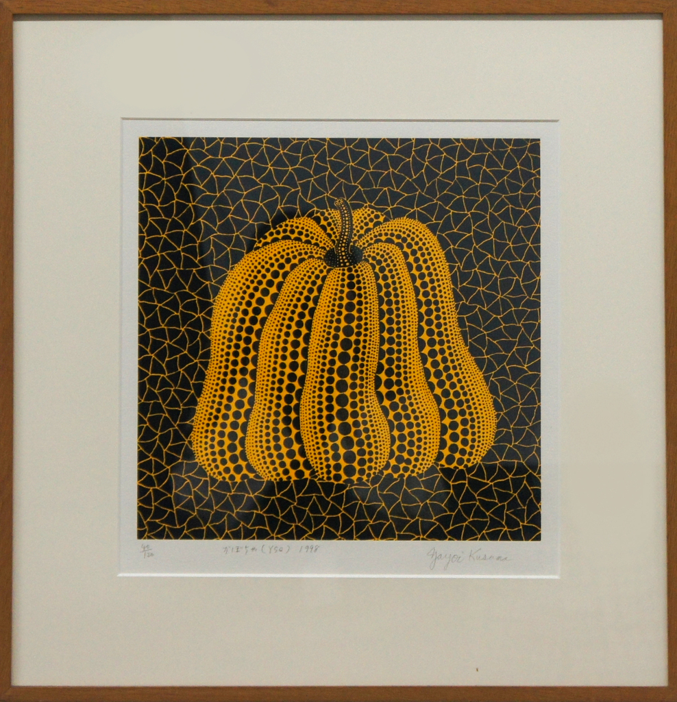 Pumpkin (YSQ), image 1