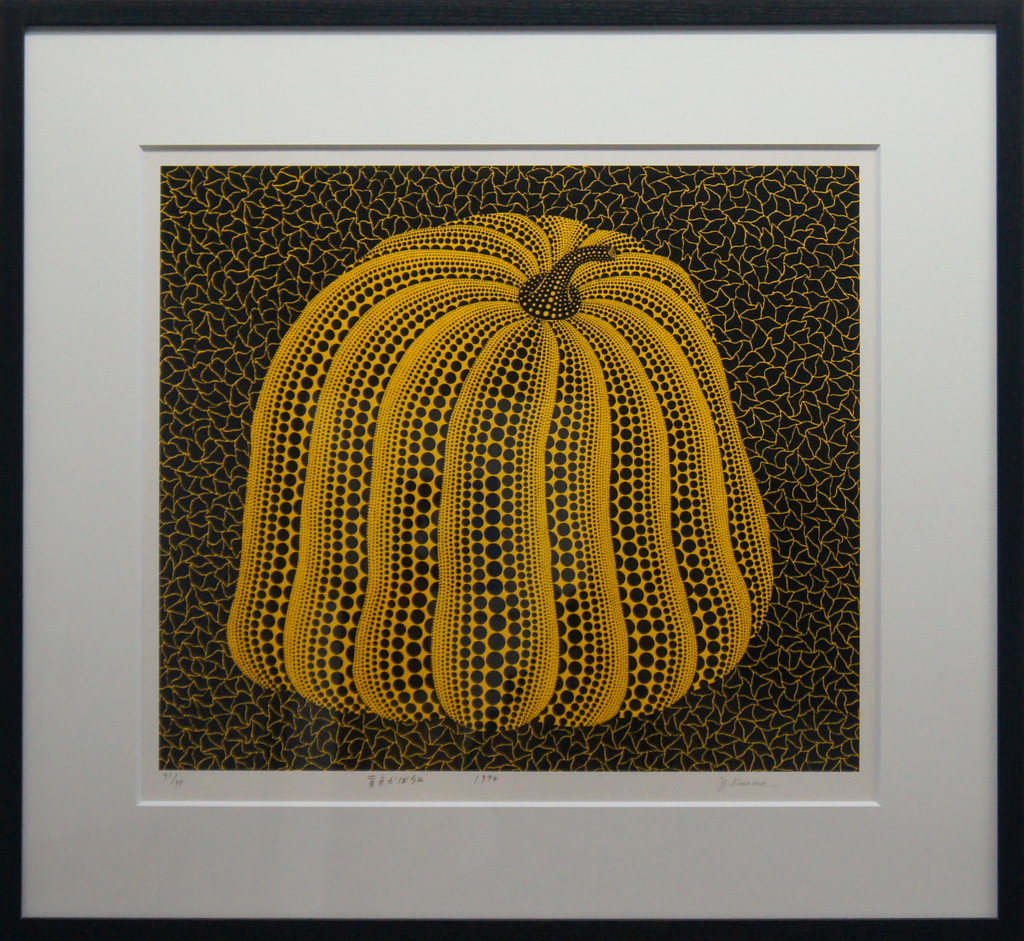 Yellow colored pumpkin, image 1