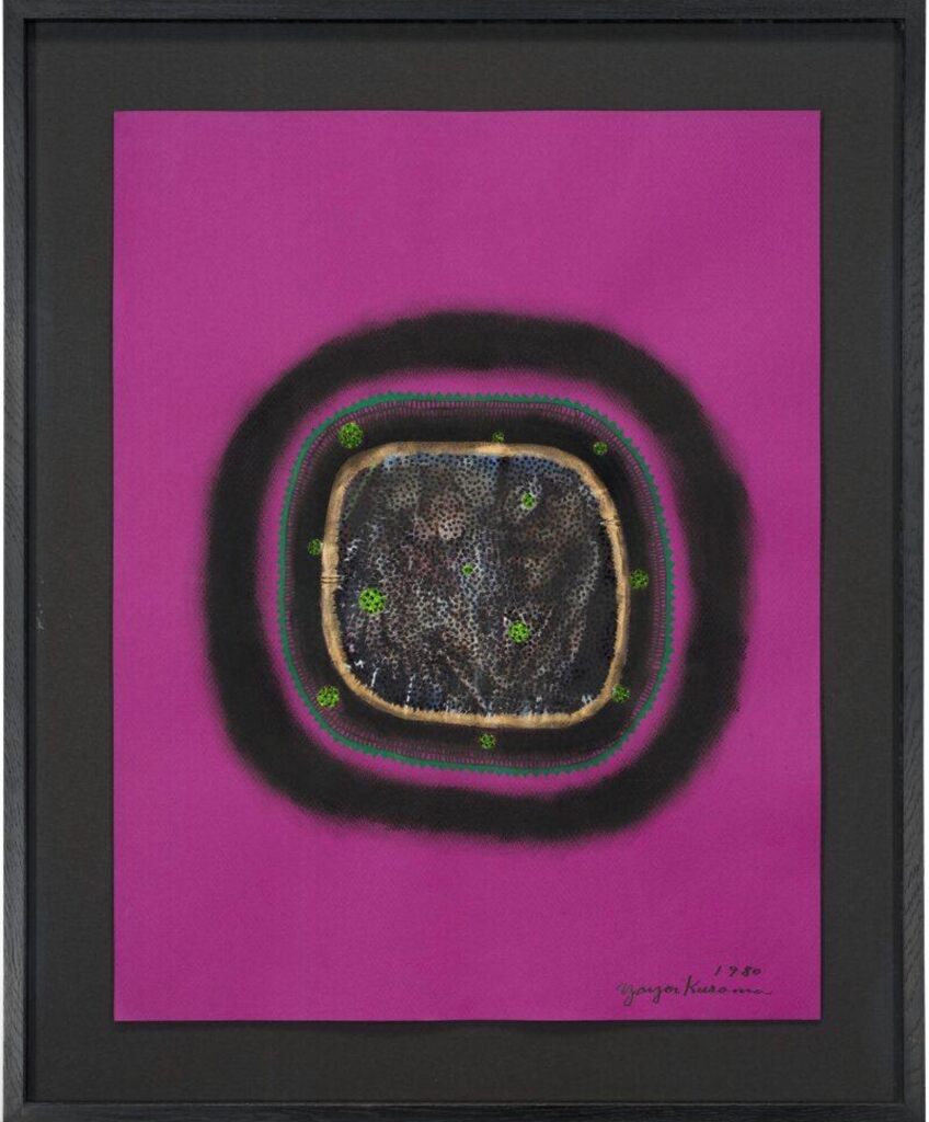 Yayoi Kusama, Monkey, 1980