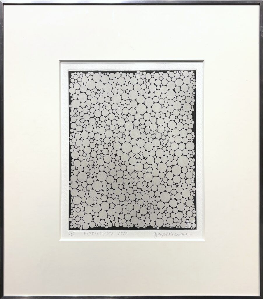 Yayoi Kusama, Dots Accumulation, 1993