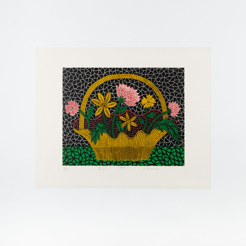 Flower Basket (Kusama 187), image 1