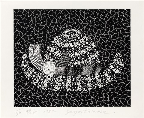 Yayoi Kusama, Hat-S (Kusama 19), 1982