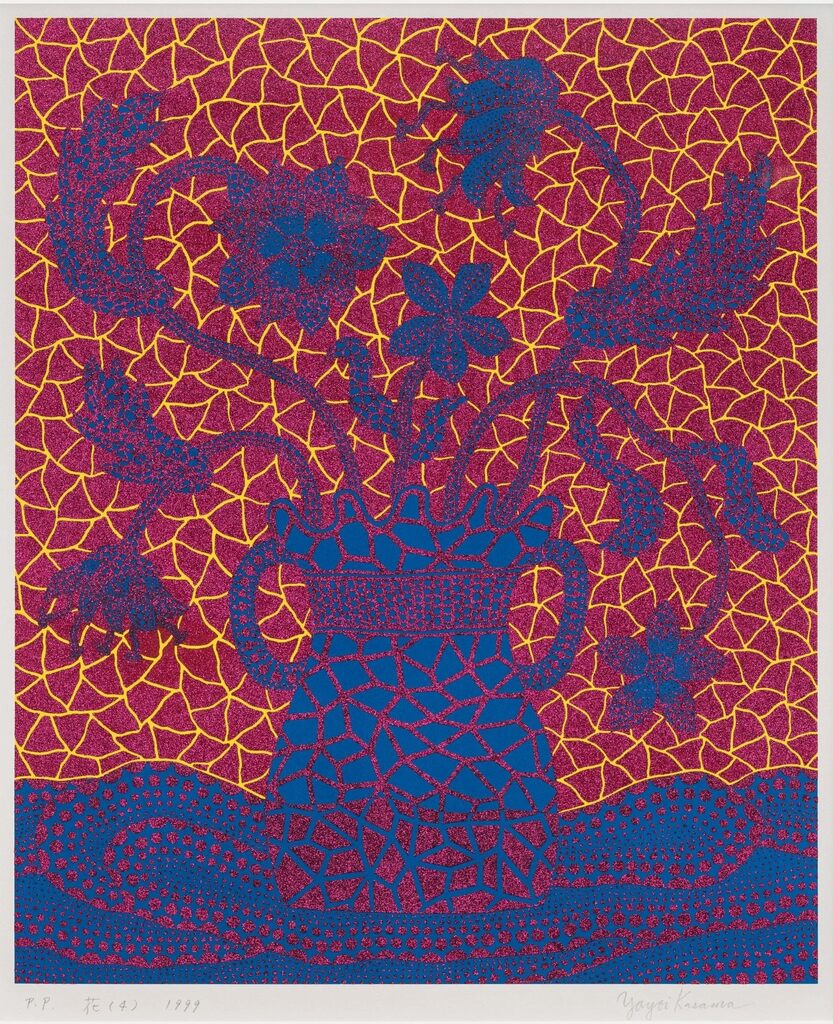 Flower, image 1
