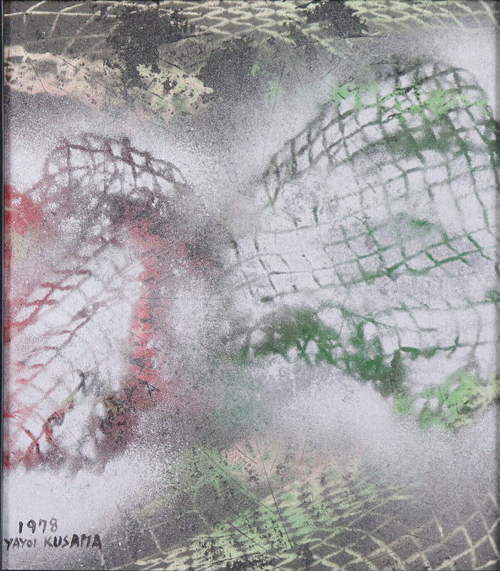 For a Sleepless Night, image 1