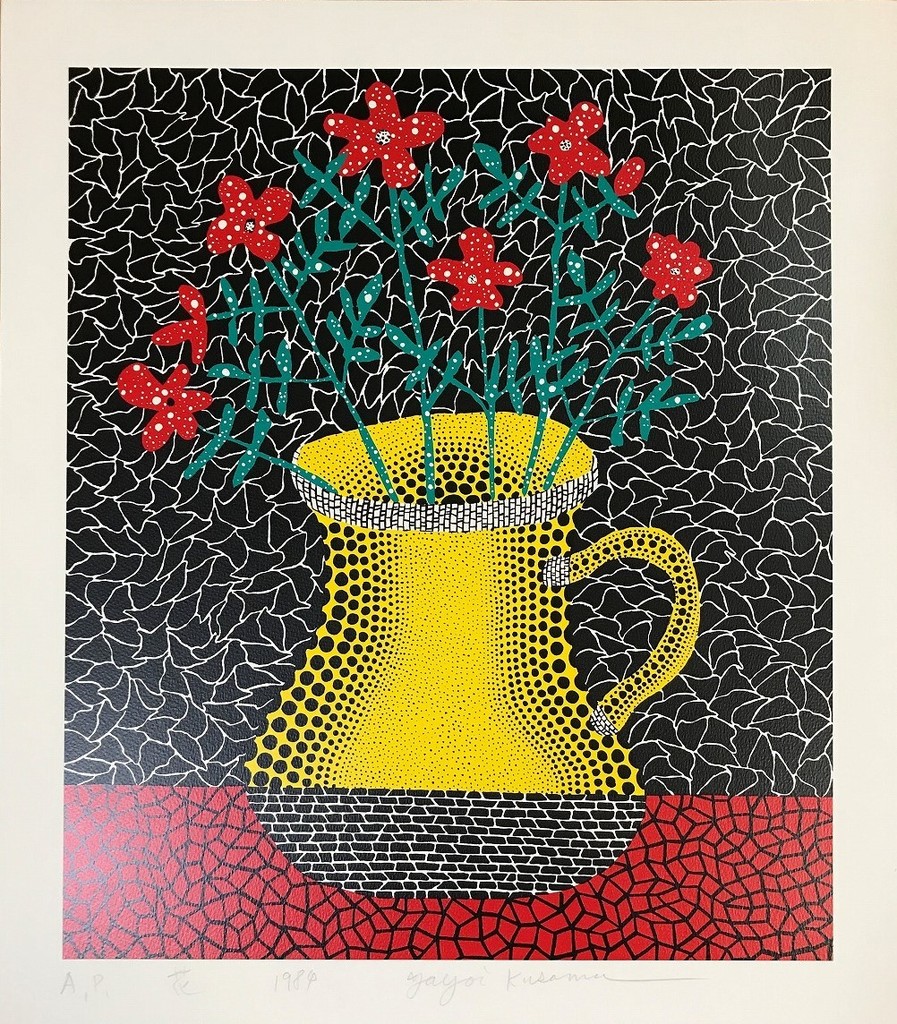 Flowers, image 1