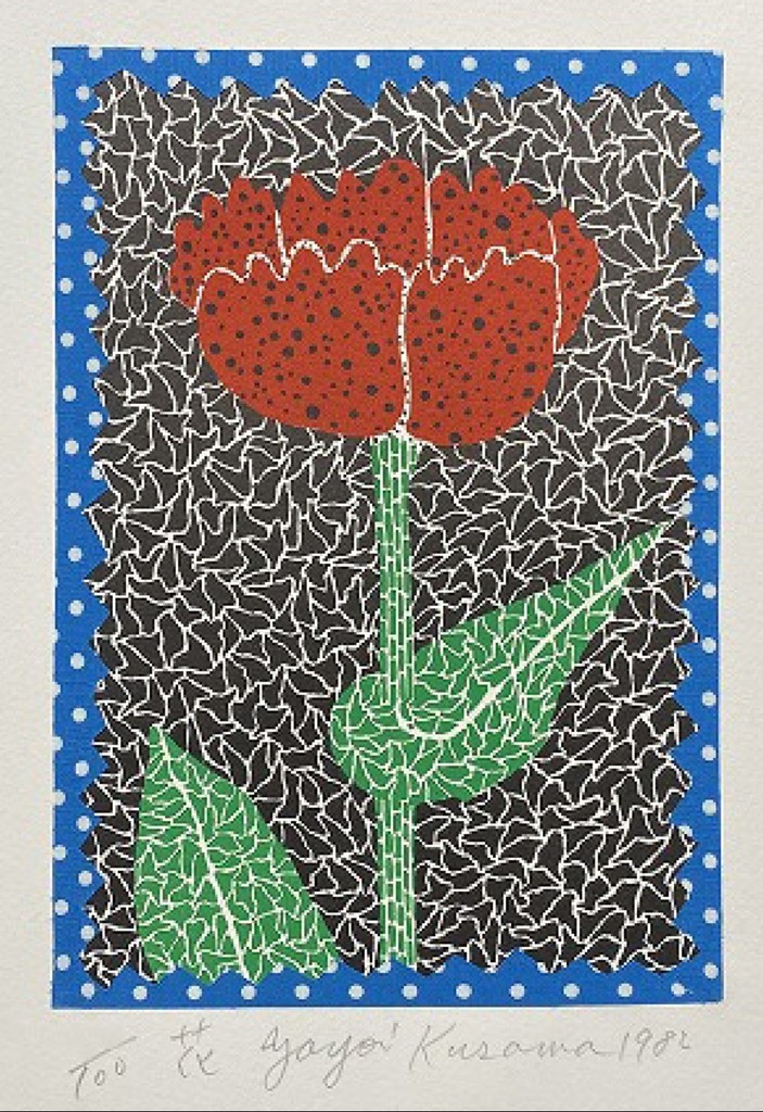 Yayoi Kusama, Flower (Kusama 10), 1982