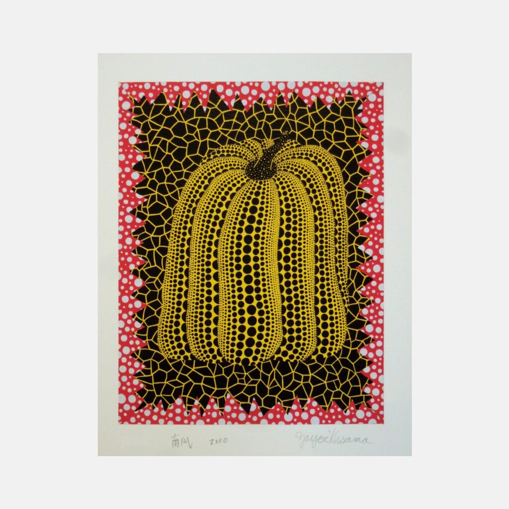 Yayoi Kusama, Pumpkin (Kusama 294), 2000